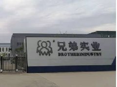 造纸机生产线中的糊网问题如何进行清洗？