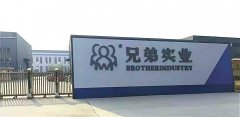 2021年造纸机械前景预测