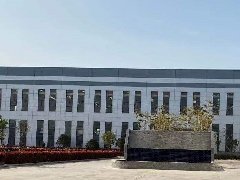 现代化标准厂房（四）